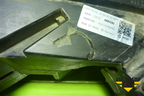 Фара левая (Full Led c блоками) (4121102XKQ00A) для Haval F7 с 2019г (Ф7)