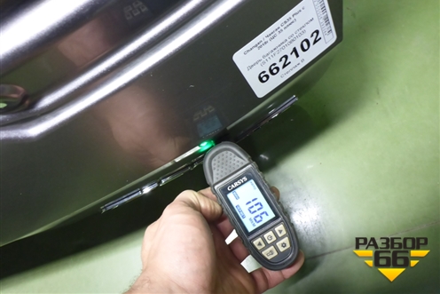 Дверь багажника со стеклом (S111F2701080103) для Changan CS35 Plus с 2018г (ЦС 35 плюс)