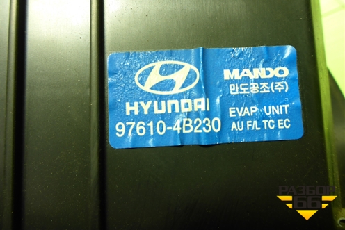 Корпус отопителя (976104B230) для Hyundai Porter с 1996-2011г (Портер)