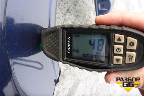 Порог со стойкой левый для Volkswagen Tiguan с 2011-2016г (Тигуан)