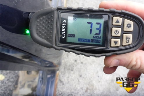 Порог со стойкой правый для Volkswagen Tiguan с 2011-2016г (Тигуан)