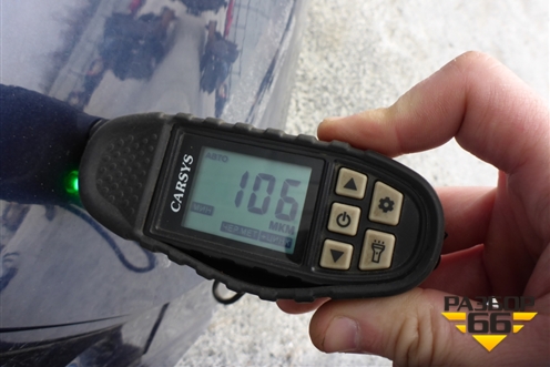 Крыло заднее правое для Volkswagen Tiguan с 2011-2016г (Тигуан)