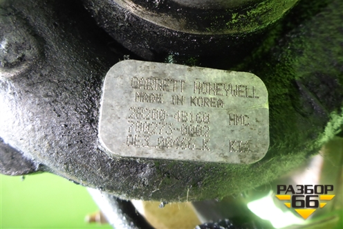 Турбина (2.5л D4BF) (282004B160) для Hyundai Porter с 1996-2011г (Портер)