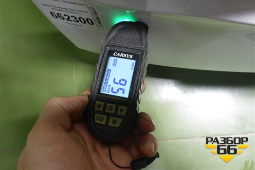 Дверь багажника без стекла (552000102AADYJ) для Exeed LX с 2019-2024г (ЛХ)