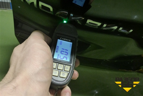 Дверь багажника без стекла (6301010U3480E) для Москвич 3 с 2022г