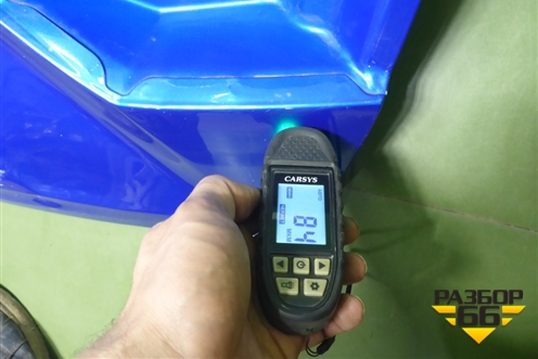 Крышка багажника (B511F2701070100) для Changan Alsvin с 2018г (Алсвин)