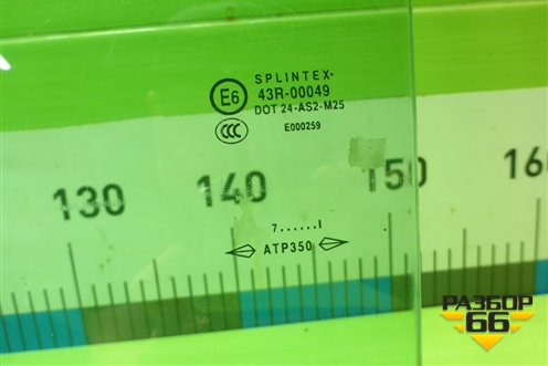 Стекло двери передней левой для Mini Cooper R52 (Купер)