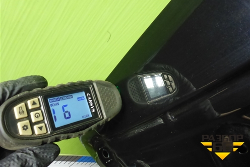 Дверь багажника без стекла (5062045300C15) для Geely Monjaro с 2021г (Монджаро)