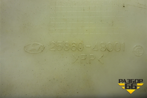 Бачок расширительный (2536043001) для Hyundai Porter с 1996-2011г (Портер)