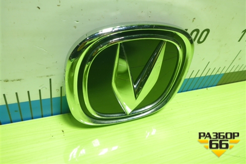 Эмблема (передняя) (0990101048) для Changan CS55 PLUS с 2019г (ЦС 55 плюс)