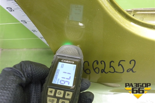 Дверь задняя правая (821126341R) для Renault Sandero с 2013-2022г (Сандеро)