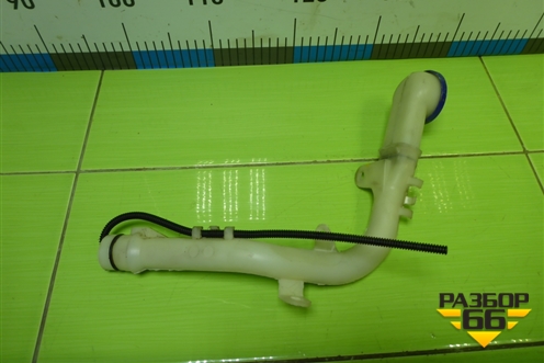 Горловина бачка омывателя лобового стекла для Honda Civic 5D с 2005-2011г (Цивик)