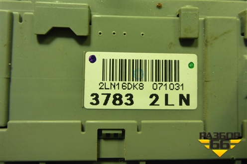 Блок предохранителей салонный для Honda Civic 5D с 2005-2011г (Цивик)