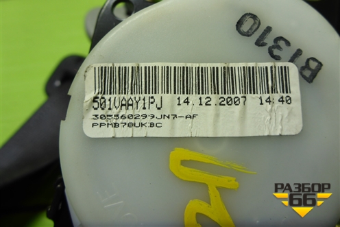 Ремень безопасности задний правый для Honda Civic 5D с 2005-2011г (Цивик)