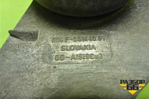 Ролик натяжитель ремня навесного оборудования (1.8л R18A2) для Honda Civic 5D с 2005-2011г (Цивик)