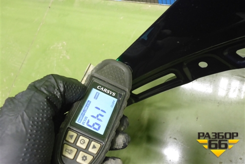 Крыло переднее правое (553000317AA) для OMODA C5 с 2022г (Ц5)