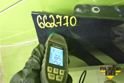 Крыло переднее правое (553000317AA) для OMODA C5 с 2022г (Ц5)