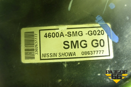 Усилитель тормозов вакуумный (4600ASMGG020) для Honda Civic 5D с 2005-2011г (Цивик)