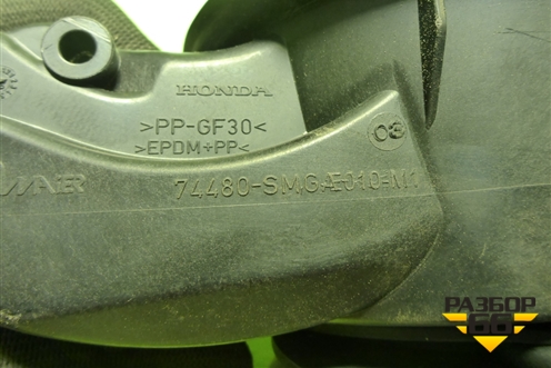 Лючок бензобака (74480SMGE010) для Honda Civic 5D с 2005-2011г (Цивик)