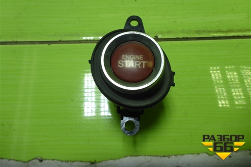 Кнопка запуска-остановки двигателя для Honda Civic 5D с 2005-2011г (Цивик)