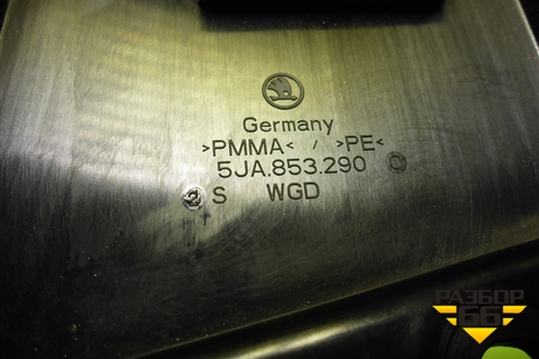 Накладка стойки (центральной правой) (5JA853290C) для Skoda Rapid с 2013г (Рапид)