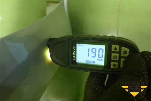 Крыло переднее левое (до 2018г) для VAZ Granta/Гранта