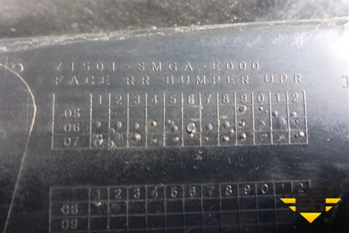 Бампер задний (в сборе) (71501SMGA) для Honda Civic 5D с 2005-2011г (Цивик)