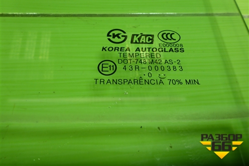 Стекло двери передней левой для Hyundai Porter с 1996-2011г (Портер)