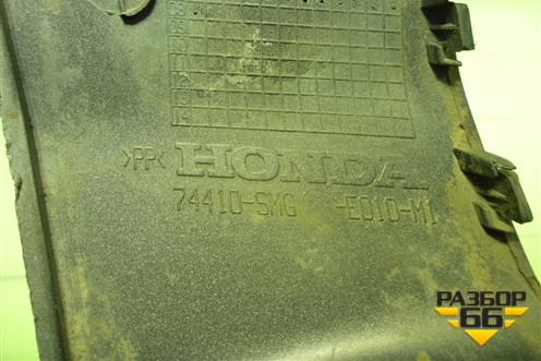 Накладка заднего крыла правого (на арку) (74410SMG) для Honda Civic 5D с 2005-2011г (Цивик)