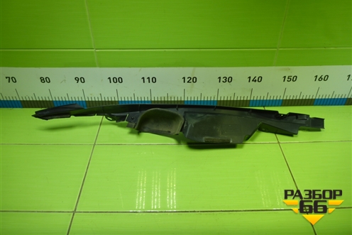 Пыльник переднего крыла левого (верхний) (74207SMG) для Honda Civic 5D с 2005-2011г (Цивик)