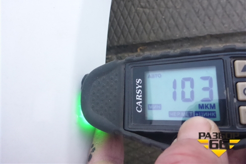 Крыло заднее левое (седан) для Kia Rio с 2011-2016г (Рио 3)