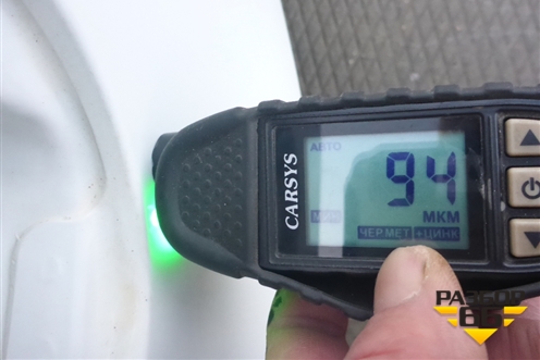 Крыло заднее левое (седан) для Kia Rio с 2011-2016г (Рио 3)