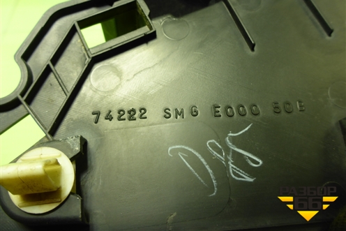 Решетка стеклоочистителей левая (74222SMG) для Honda Civic 5D с 2005-2011г (Цивик)