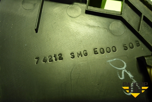 Решетка стеклоочистителей правая (74212SMG) для Honda Civic 5D с 2005-2011г (Цивик)