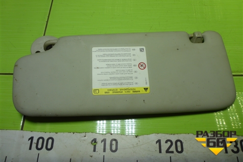 Козырёк солнцезащитный правый для Chevrolet Cobalt с 2012г (Кобальт)