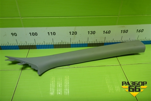 Обшивка стойки лобового стекла правая (858204Y000) для Kia Rio с 2011-2016г (Рио 3)