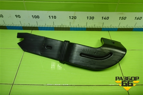 Воздуховод отопителя (973604Y000) для Kia Rio с 2011-2016г (Рио 3)