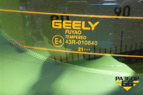 Стекло двери багажника для Geely Coolray с 2019-2025г (Кулрей)