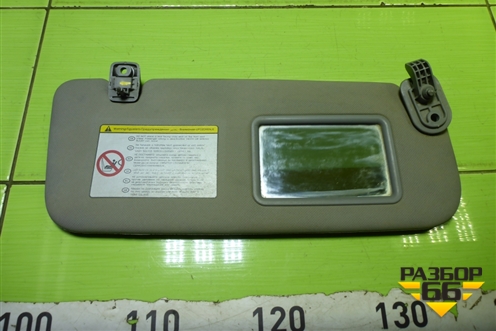 Козырёк солнцезащитный правый для Kia Rio с 2011-2016г (Рио 3)