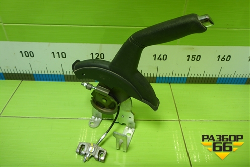 Рычаг стояночного тормоза для Kia Rio с 2011-2016г (Рио 3)