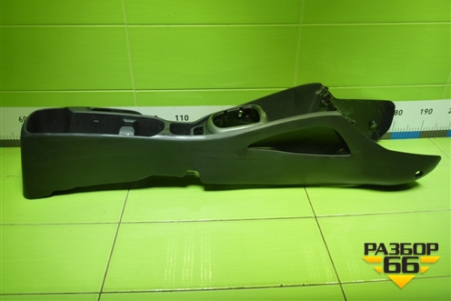 Консоль (846114Y000) для Kia Rio с 2011-2016г (Рио 3)