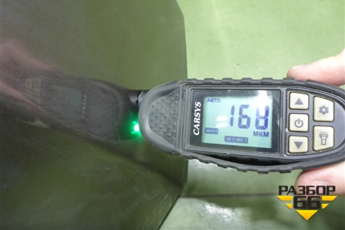 Крыло переднее правое (663202W000) для Hyundai Santa Fe с 2012-2018г (Санта Фе)