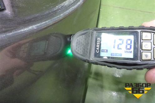 Крыло переднее правое (663202W000) для Hyundai Santa Fe с 2012-2018г (Санта Фе)