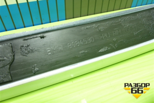 Спойлер на дверь багажника (8084530) для BMW X6 G06 с 2019г (Х6 Г06)