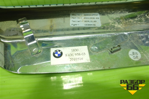 Насадка на глушитель (левая М-пакет) для BMW 5-серия G30 с 2017г