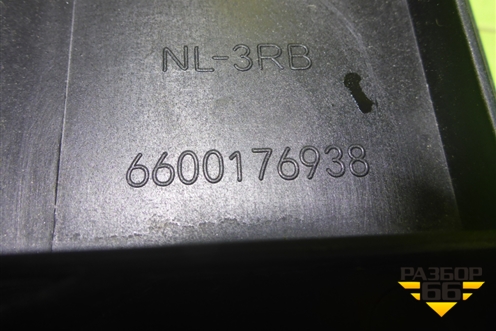 Вентилятор охлаждения радиатора (6600176938) для Geely Atlas Pro с 2019г (Атлас Про)