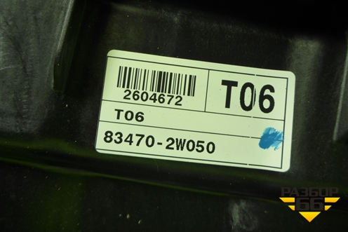 Стеклоподъёмник электрический задний левый (без моторчика) (834702W050) для Hyundai Santa Fe с 2012-2018г (Санта Фе)