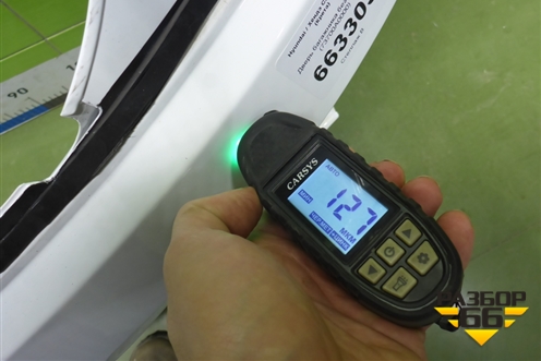 Дверь багажника без стекла (73700A0000) для Hyundai Creta с 2016г (Крета)