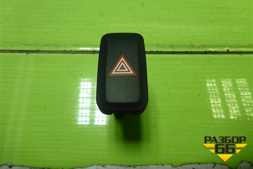 Кнопка аварийной сигнализации для Kia Rio с 2011-2016г (Рио 3)