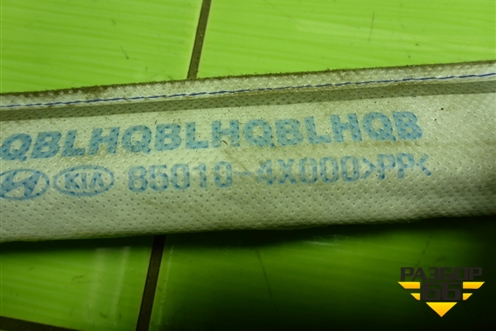 Подушка безопасности боковая шторка левая (седан) (850104X000) для Kia Rio с 2011-2016г (Рио 3)